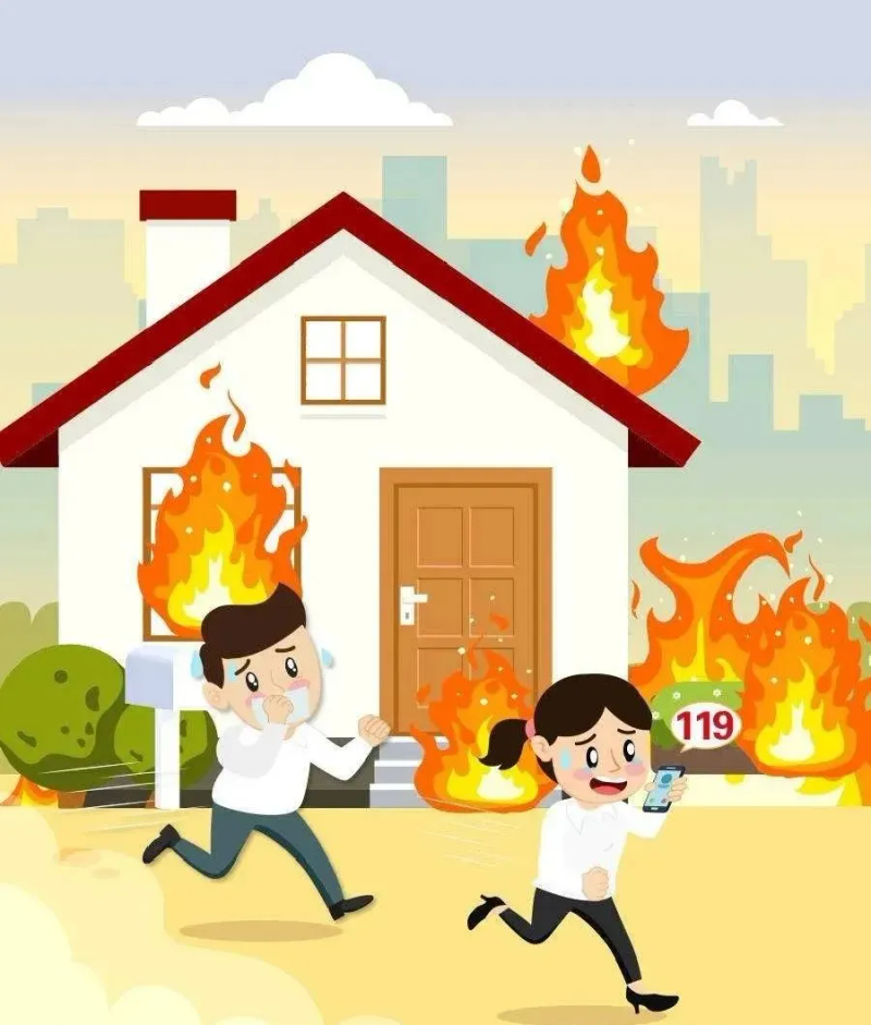 防火安全小知识有哪些