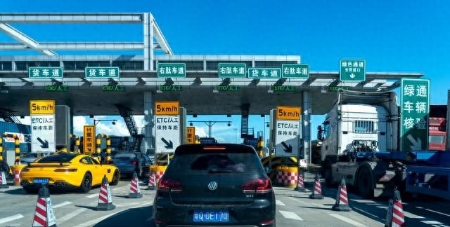 河南高速公路收费用标准