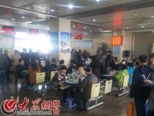 二手房增值税费1.13