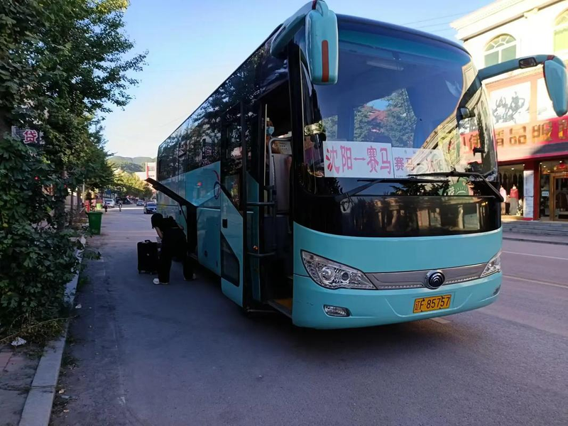 沈阳到通化的客车票价