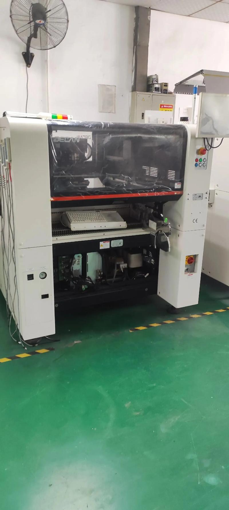 Poster flyer maintenance manual