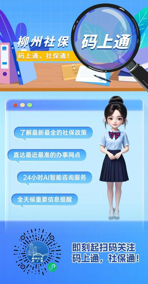 郑州志高空调维修