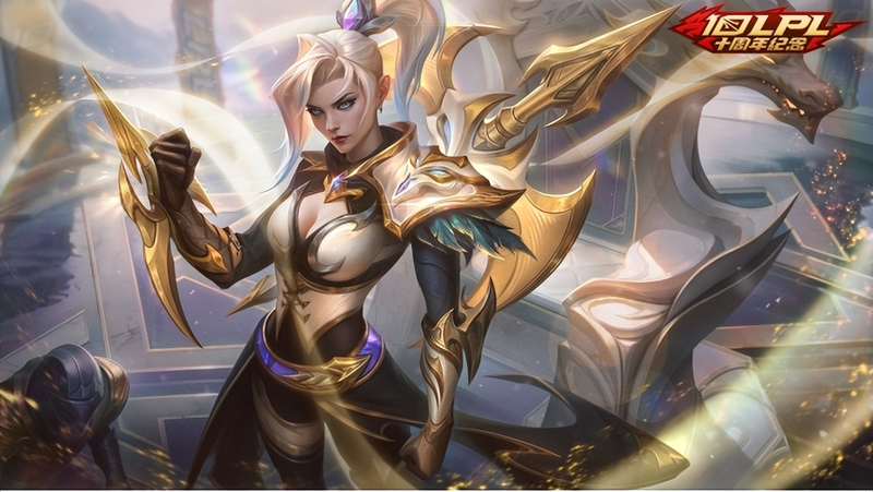 How much for an old war spirit skin