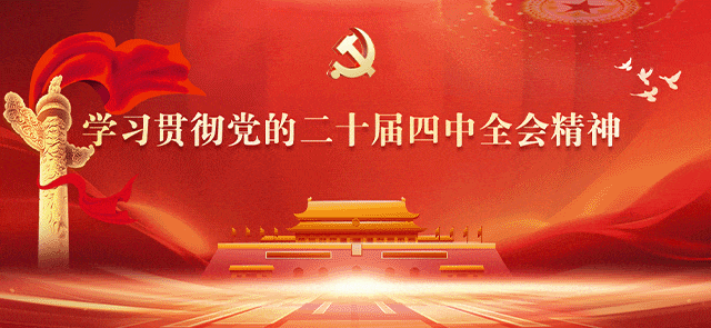 防火安全小知识有哪些