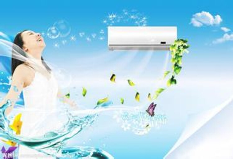 Zhengzhou high air conditioning maintenance