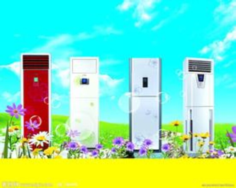 Zhengzhou high air conditioning maintenance