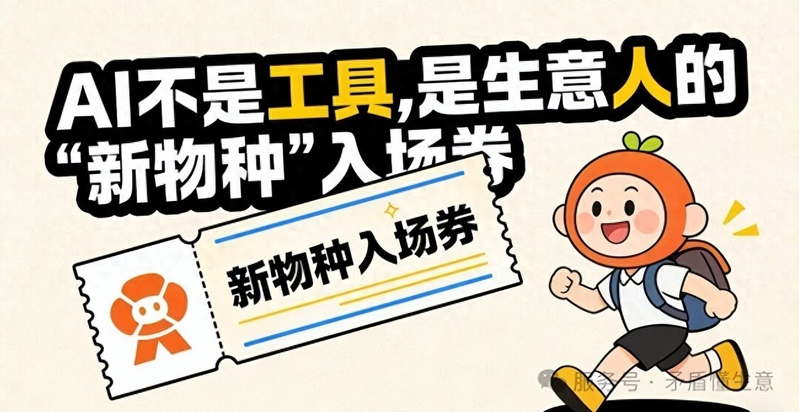 seo教程:搜索引擎优化入门与进阶(第3版)