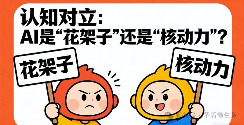 seo教程:搜索引擎优化入门与进阶(第3版)