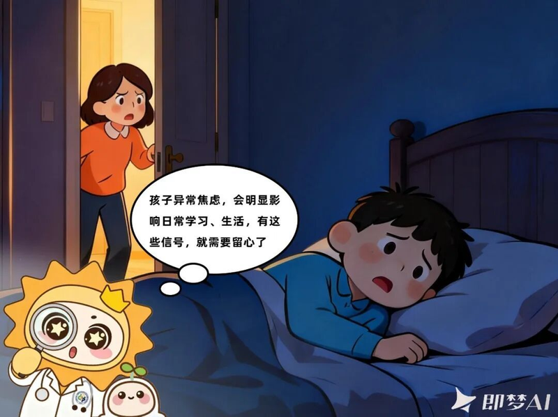 试论考试焦虑症成因?