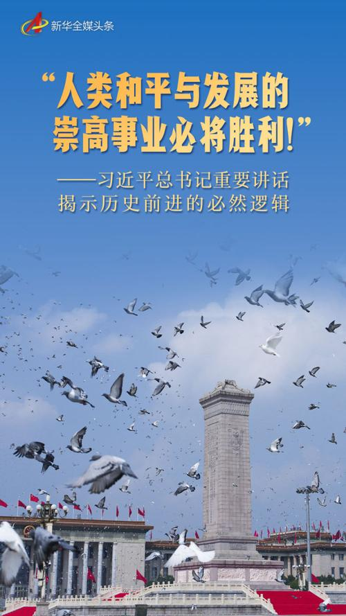 中国知识分子的作用