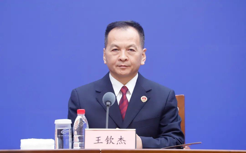 新科技防骗知识问答