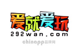 中国奢侈品网站排名