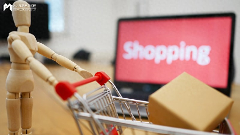 商城网站如何优化