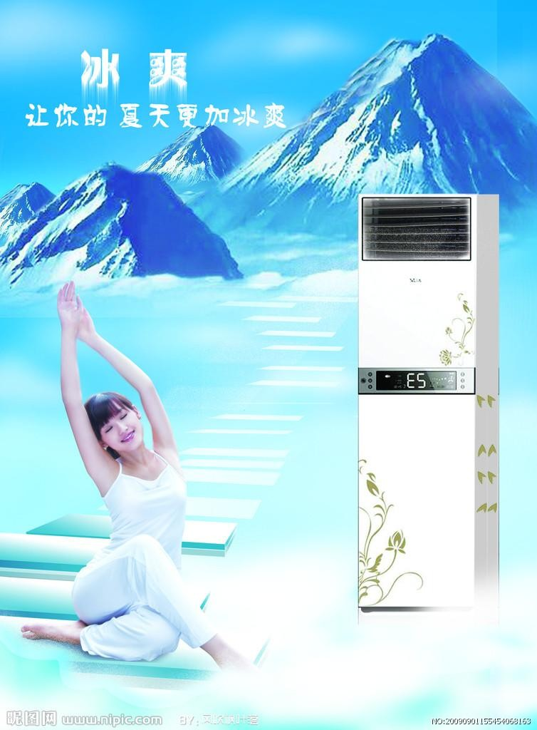 松下洗衣机脱水步骤