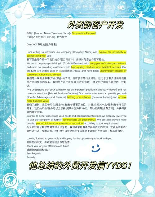 无锡seo优化招聘