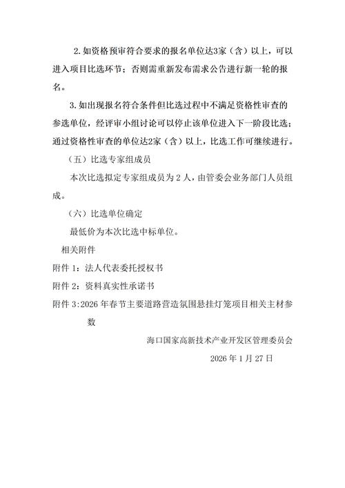 无锡seo优化招聘