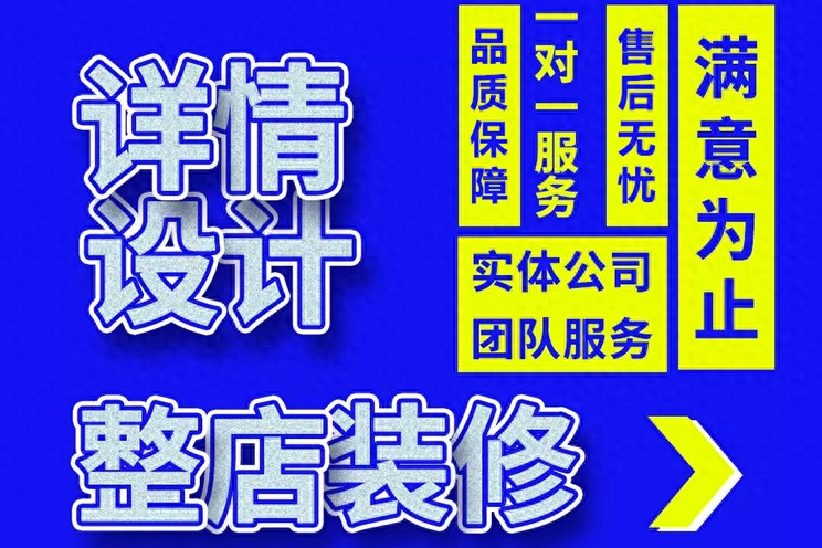 无锡seo优化招聘