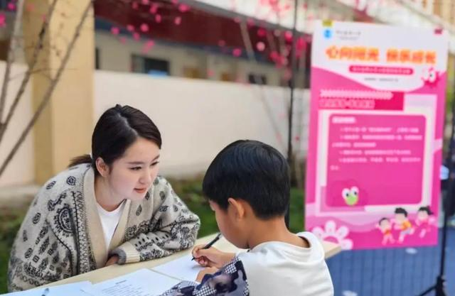 幼儿健康知识教育