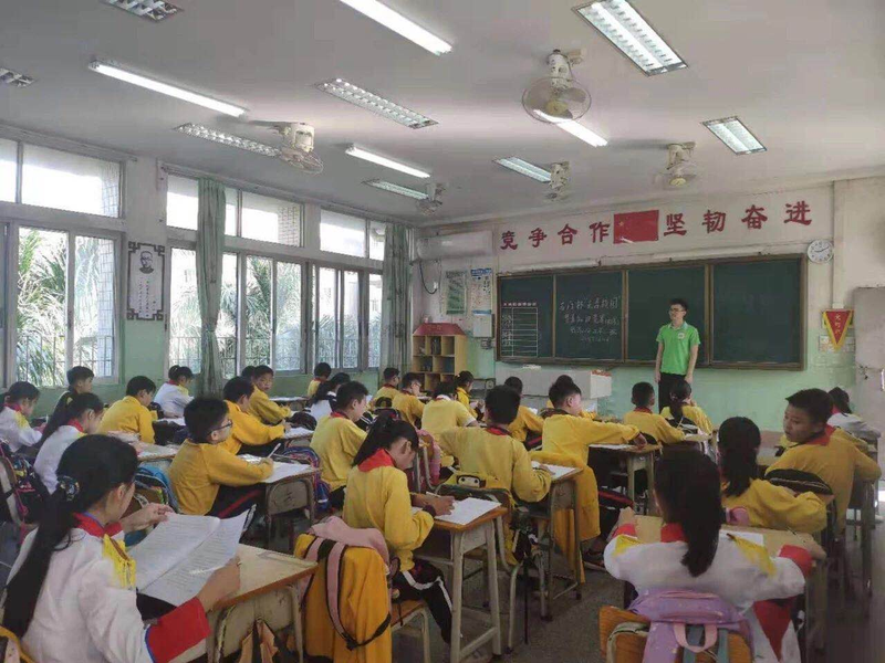 广东省第四届青少年预防艾滋病知识竞赛