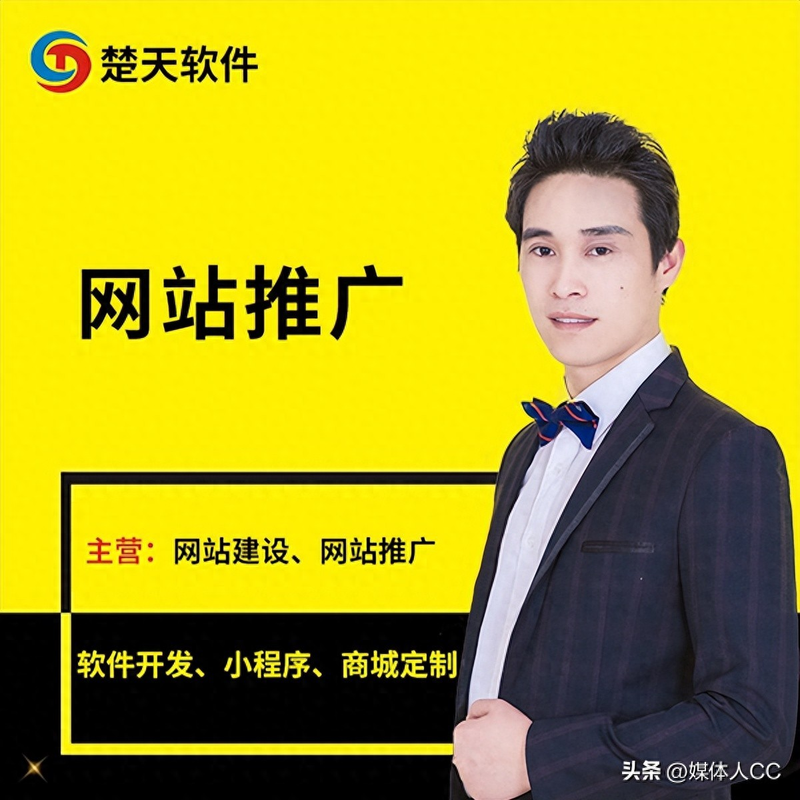 无锡seo优化招聘