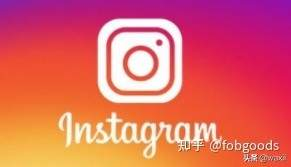 商务社交网站排名