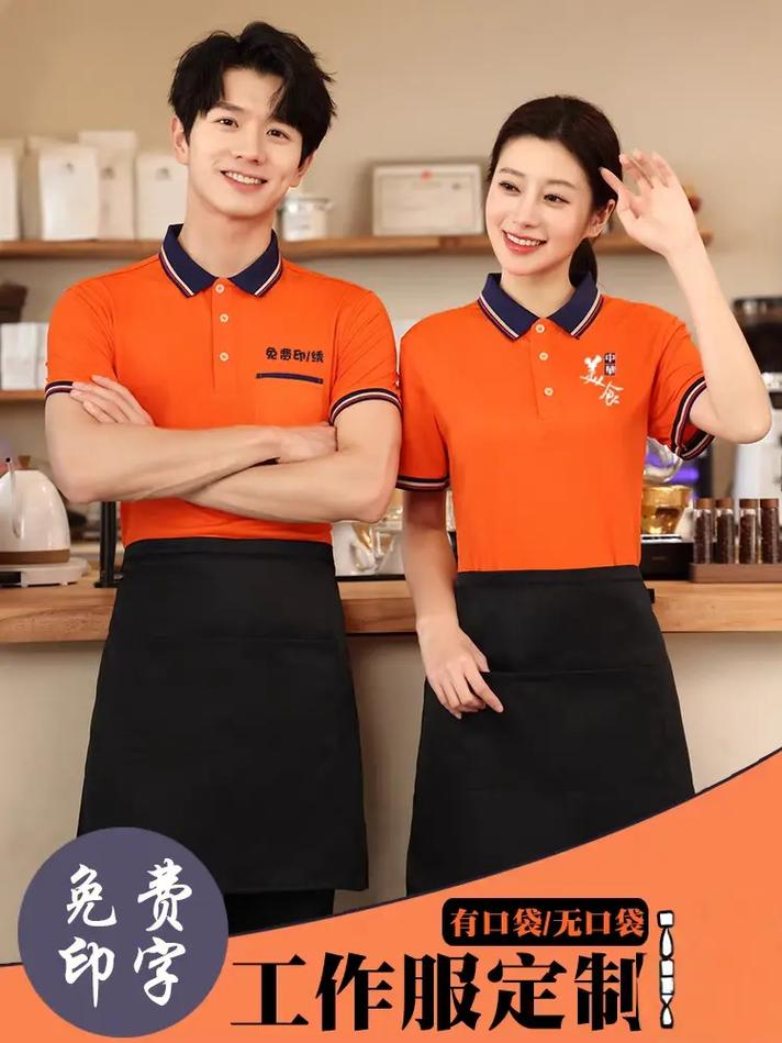 t恤衫分类常识讲解