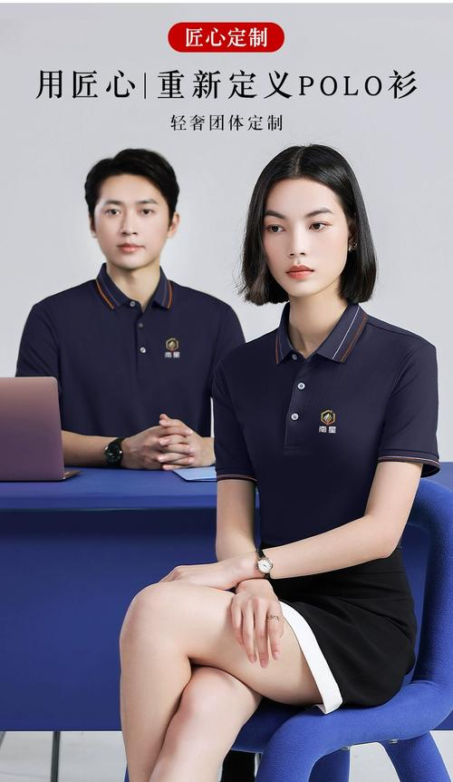 t恤衫分类常识讲解