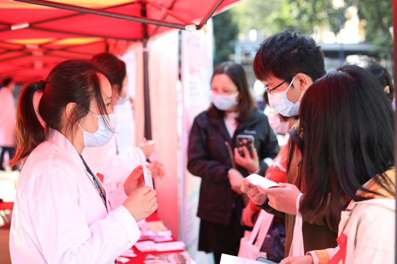 广东省第四届青少年预防艾滋病知识竞赛