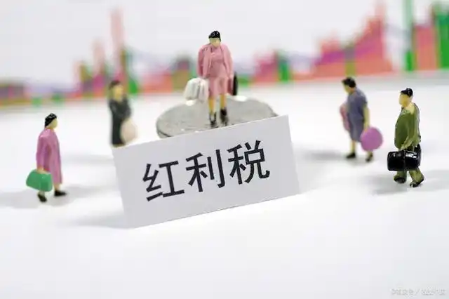 前复权价格计算