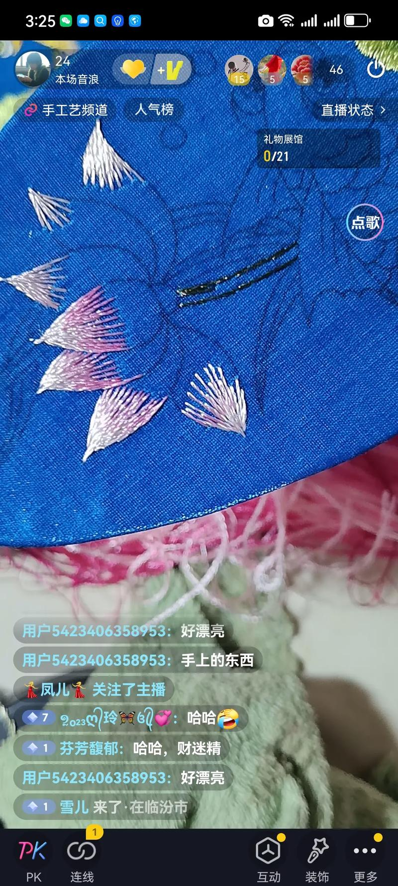 The silk price of embroidery