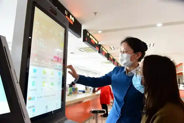 烟台东方国际电费怎么交