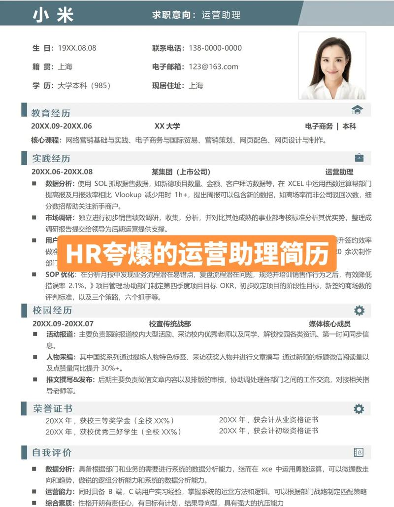 无锡seo优化招聘