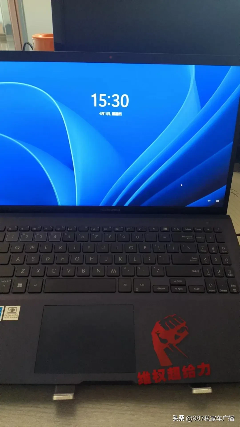 华硕笔记本电脑维修中心