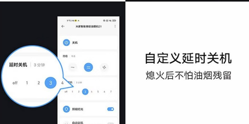 樱奇油烟机维修中心