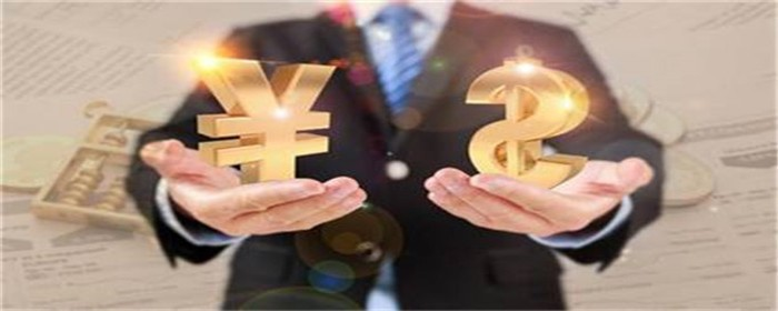 天津二手房税费计算