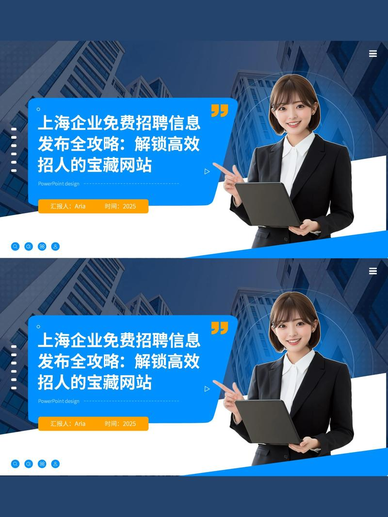 无锡seo优化招聘