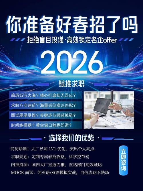 无锡seo优化招聘