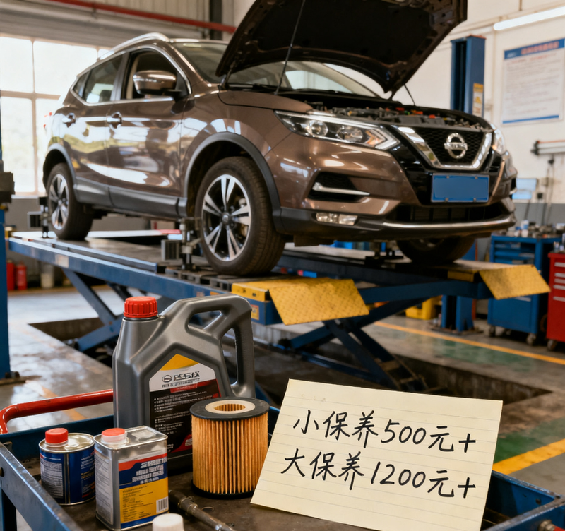 16 xp maintenance manual download