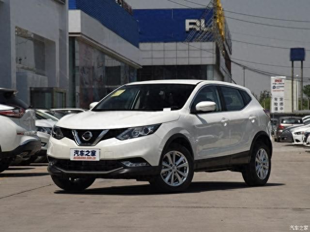 16新逍客维修手册下载