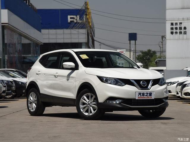 16新逍客维修手册下载