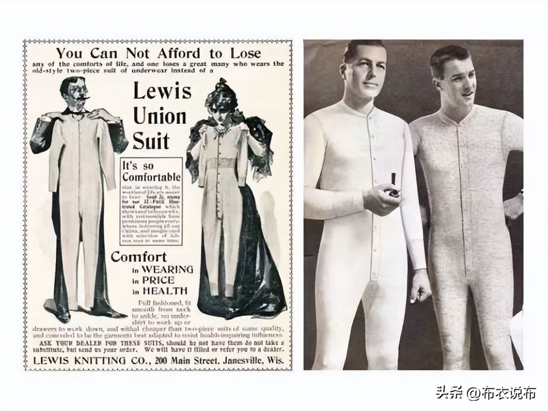 T-shirt classification