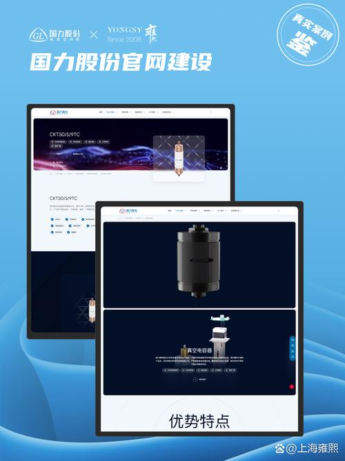 无锡seo优化招聘