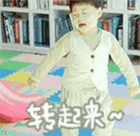 广东省第四届青少年预防艾滋病知识竞赛