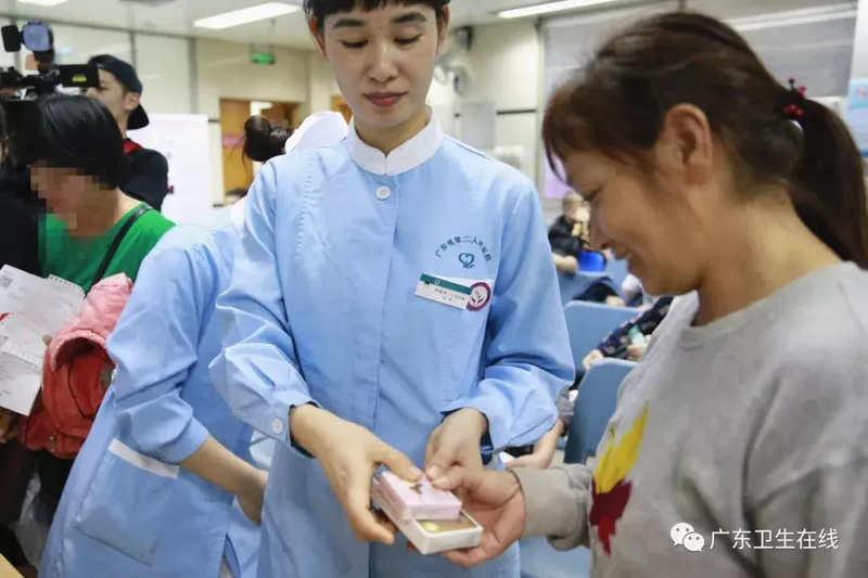 广东省第四届青少年预防艾滋病知识竞赛