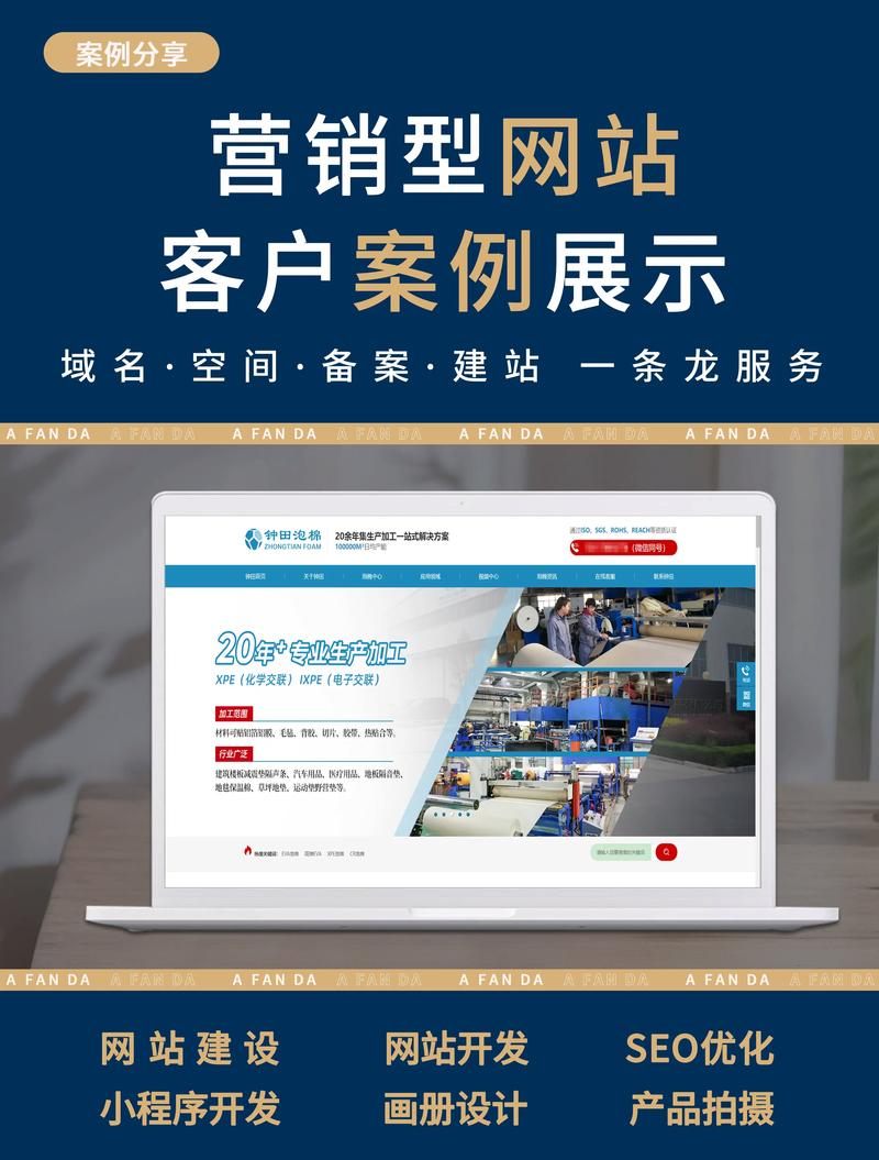 无锡seo优化招聘