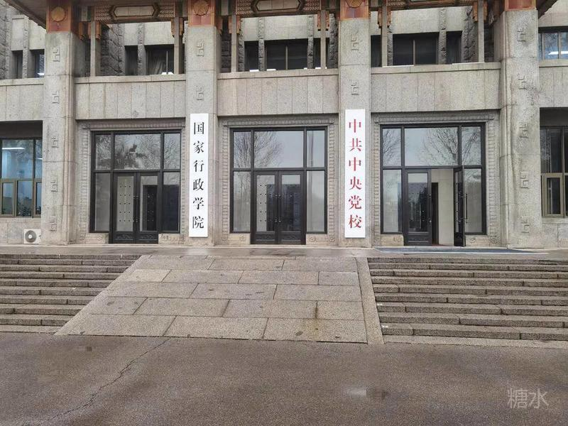 文明礼仪知识讲稿