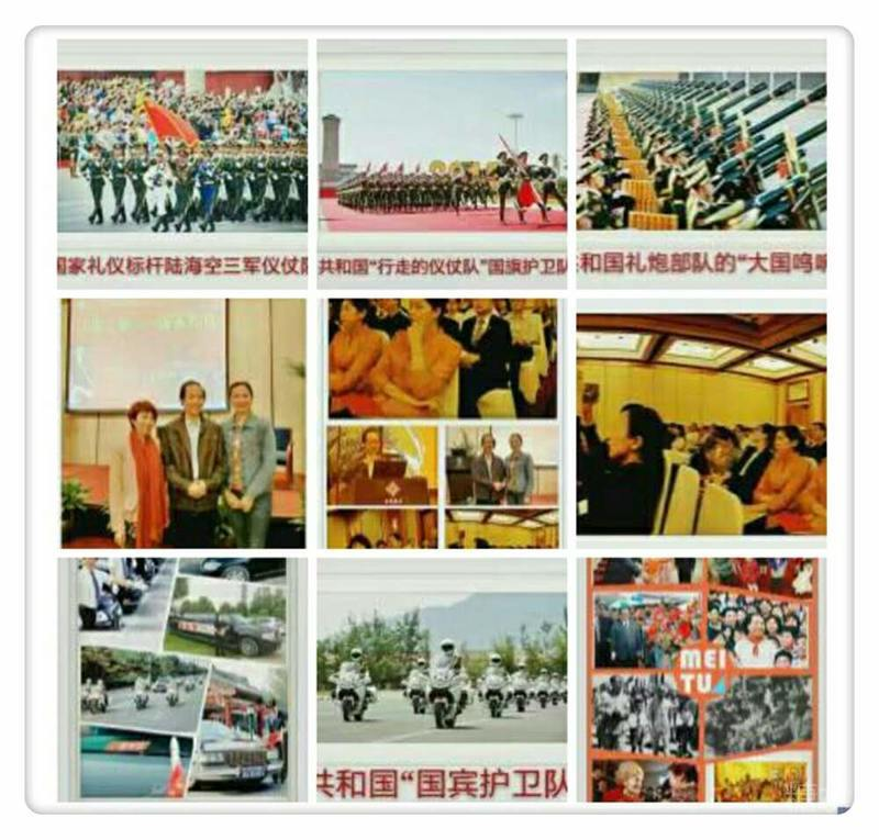 文明礼仪知识讲稿