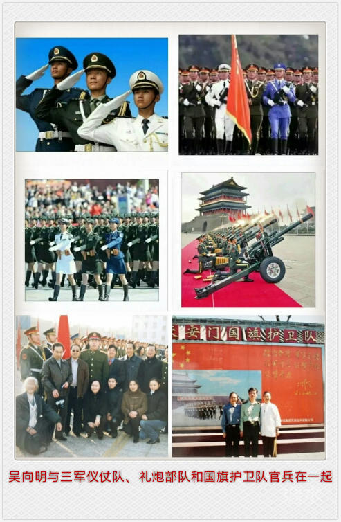 文明礼仪知识讲稿