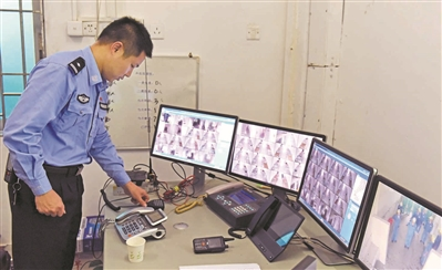 广东省第四届青少年预防艾滋病知识竞赛