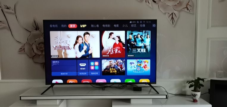 Chengdu hail tv maintenance